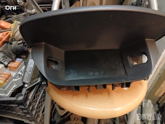 Дисплей за Рено Лагуна 2007г.