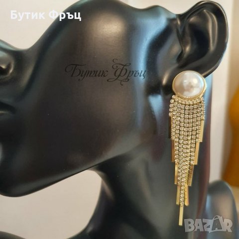 Обеци Даяна, снимка 2 - Обеци - 35114894