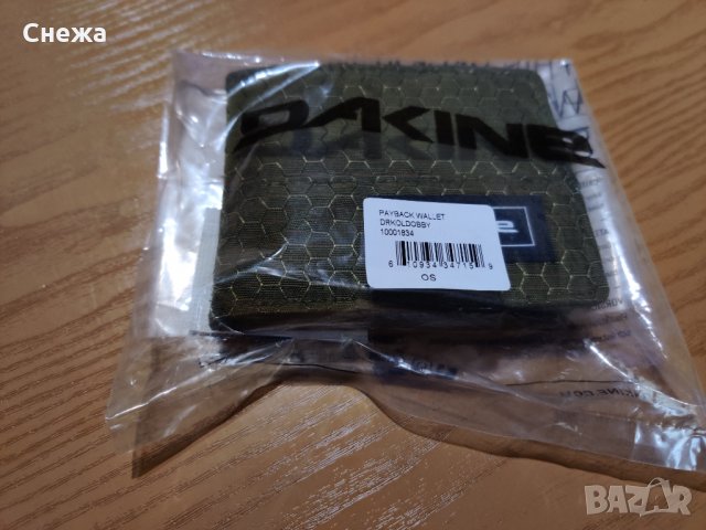 DAKINE Payback хоризонтален портфейл, снимка 8 - Портфейли, портмонета - 30261543