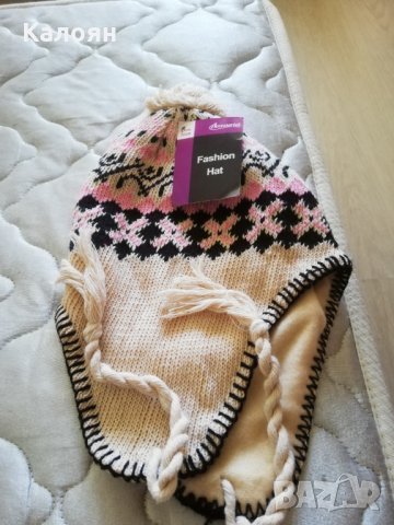 Топли шапки, снимка 5 - Шапки, шалове и ръкавици - 31788202