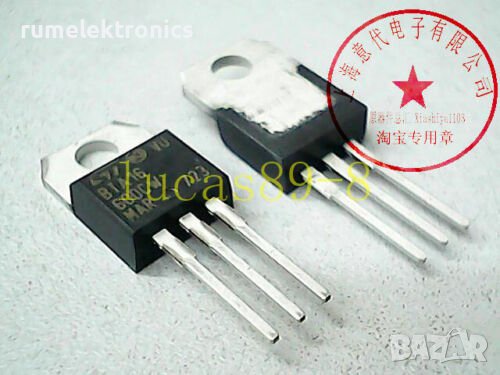 BTA16-600, снимка 1 - Части и Платки - 37071677