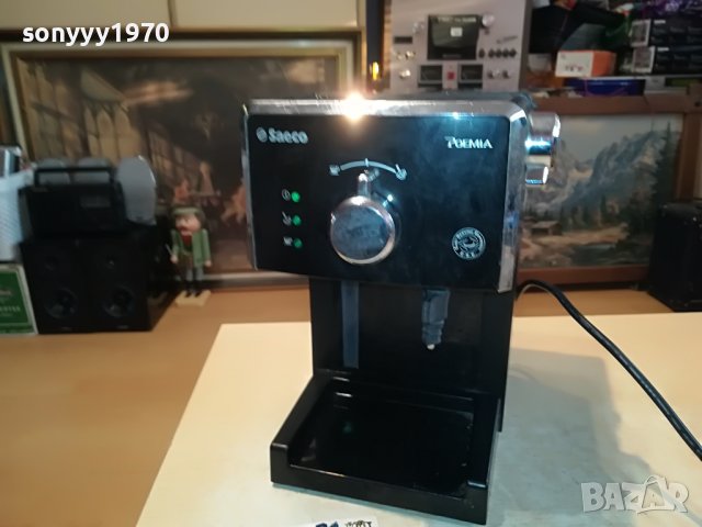 SAECO POEMIA 0801231651, снимка 9 - Кафемашини - 39231754