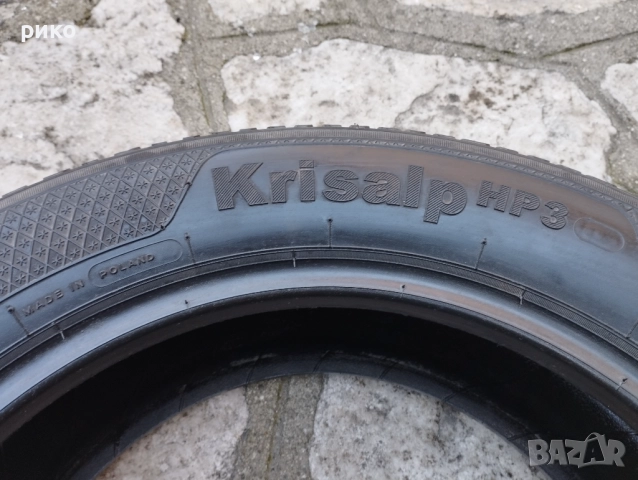 205.60.16, снимка 3 - Гуми и джанти - 52813545