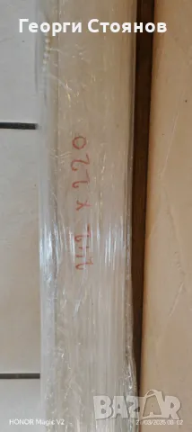 Ролетна офис щора , снимка 3 - Друго - 49580219