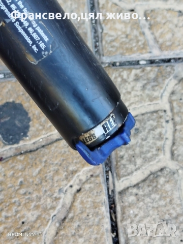 26 цола въздушна вилка за велосипед колело Manitou , снимка 2 - Части за велосипеди - 51778899