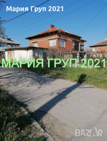 !!!ТОП ОФЕРТА!!!Продавам Двуетажна Къща с Гараж в село Книжовник област Хасково!!!, снимка 4 - Къщи - 53354603