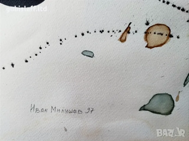 Картина, без заглавие, худ. Иван Милушев, 1997 г., снимка 2 - Картини - 48311644