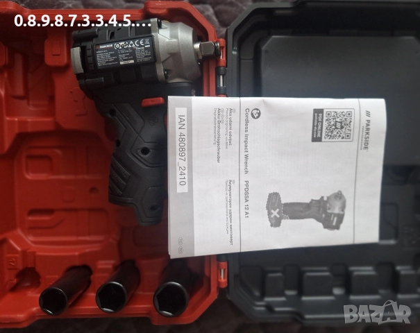 акумулаторен ударен винтоверт гайковерт на Parkside Performance 12V 