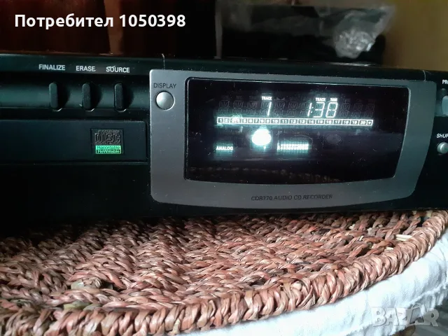 Перфектен PHILIPS- CDR 770 -AUDIO CD RECORDER- Професионален, снимка 5 - Декове - 56201148