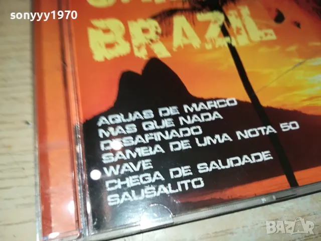CHILL BRAZIL CD 0104251916, снимка 4 - CD дискове - 49730207