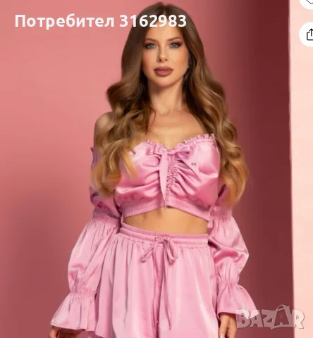 Топ на Алеса.    .