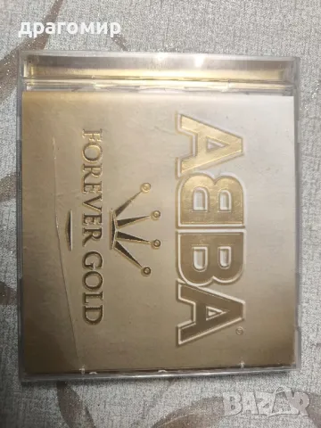 двоен CD диск