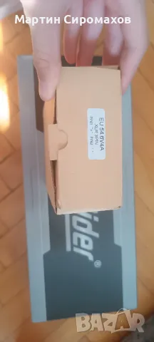 Батерия 48v 25Ah , снимка 3 - Велосипеди - 49979210