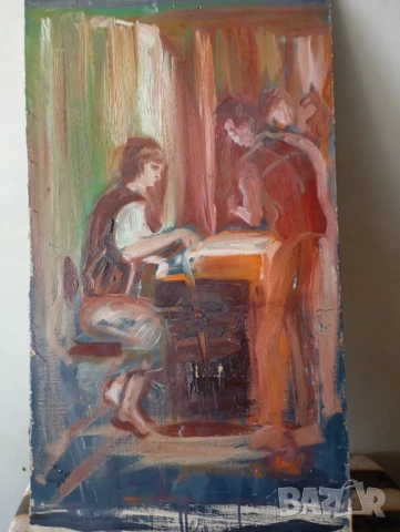 Картина - фигуративна