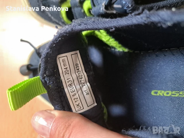 Лот обувки за момче, номер 30-31, снимка 6 - Детски сандали и чехли - 50925895