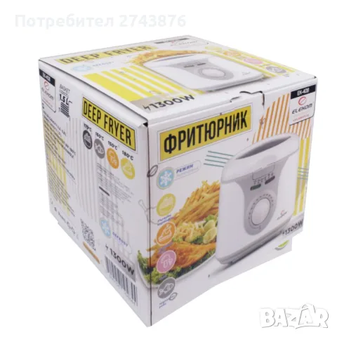 Фритюрник ЕК-408, 2 л., 1300W, Кошница с дръжка, Терморегулатор 80-190°С , снимка 4 - Фритюрници - 51488274