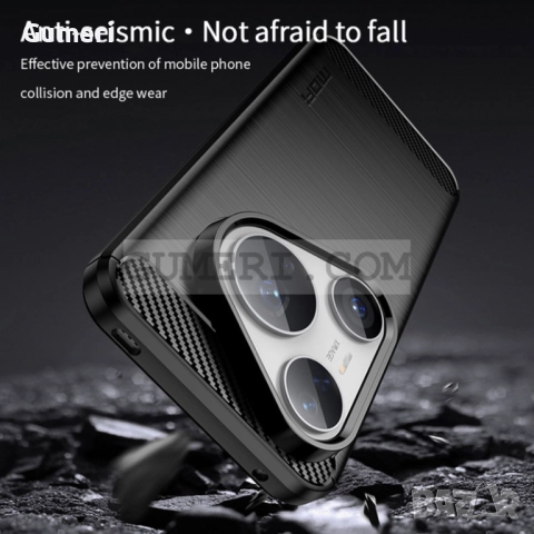  Huawei Pura 80 Pro / 80 Pro+  Гръб "Карбон Шарк", снимка 4 - Калъфи, кейсове - 52177067