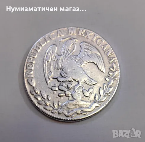 8 реала 1838 година Мексико, снимка 3 - Нумизматика и бонистика - 56016933