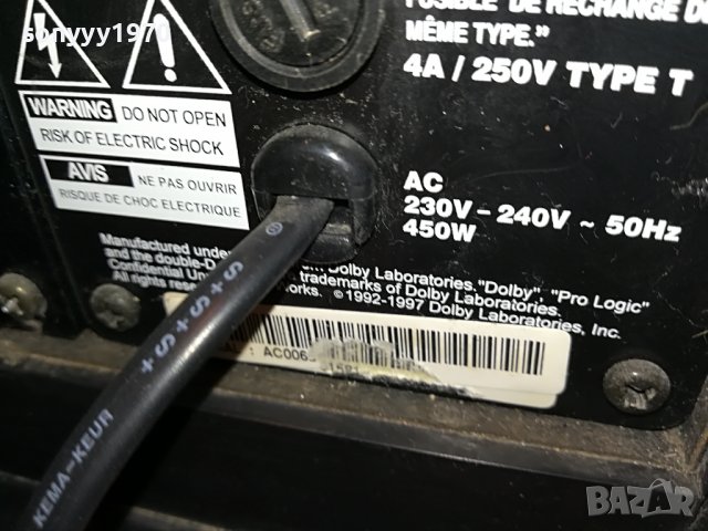 JBL POWER SUBWOOFER-РАЗМЕРИ 40Х38Х33СМ-БАСA E 19СМ- 1903231443, снимка 14 - Други - 40057820