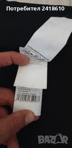 Karl Lagerfeld Mens Size L ОРИГИНАЛ! Мъжко Долнище!, снимка 13 - Спортни дрехи, екипи - 51583337