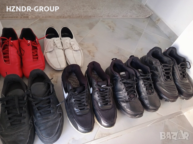 Спортни Маратонки