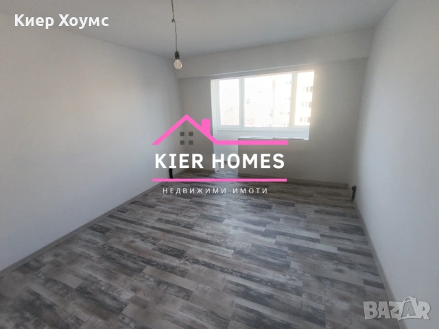 Саниран апартамент в центъра на град Димитровград,обл.Хасково