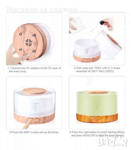 АРОМА ДИФУЗЕР ЗА ЕТЕРИЧНИ МАСЛА С ЦВЕТОТЕРАПИЯ - код 2022, снимка 9 - Овлажнители и пречистватели за въздух - 34229780