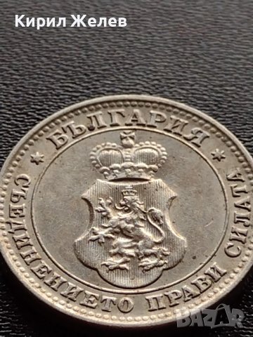 МОНЕТА 10 стотинки 1913г. ЦАРСТВО БЪЛГАРИЯ УНИКАТ ПЕРФЕКТНО СЪСТОЯНИЕ РЯДКА ЗА КОЛЕКЦИОНЕРИ 35675, снимка 8 - Нумизматика и бонистика - 39510126