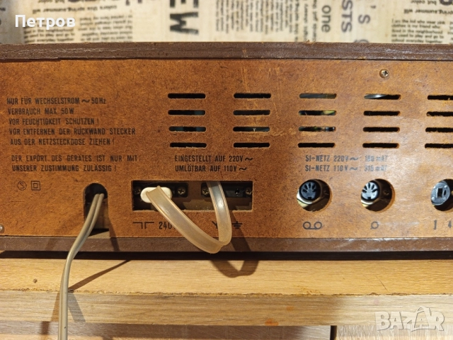 Радио "Nordmende"stereo5004st, снимка 10 - Радиокасетофони, транзистори - 51985941