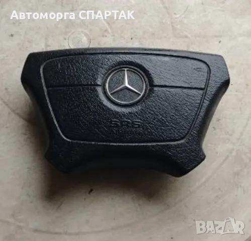AIRBAG за Mercedes W210 (1995-2003)
