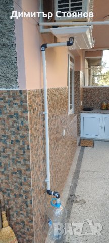 Отводнителна, кондензна тава , снимка 6 - Други стоки за дома - 42725538