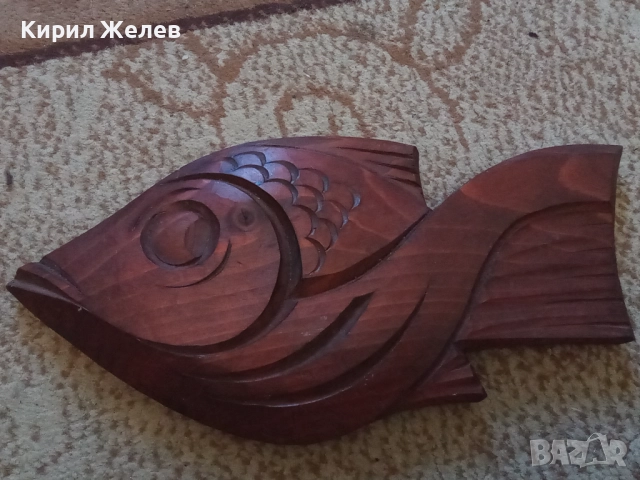 Риба дърворезба 51304, снимка 7 - Антикварни и старинни предмети - 51753877