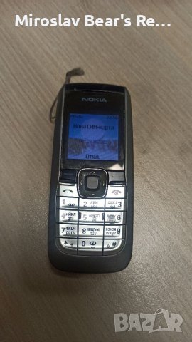 Nokia 2610
