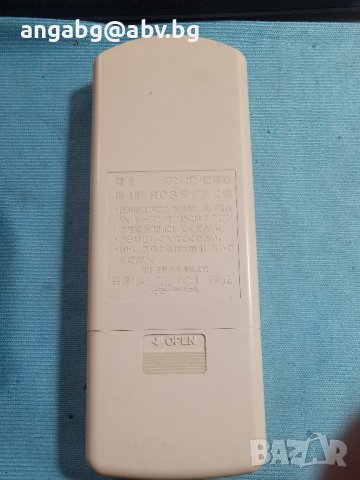 National Panasonic A75C701, снимка 2 - Климатици - 44241908