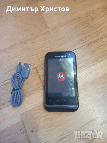 Телефон Motorola Defy Mini XT320