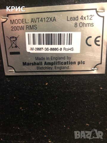 MARSHALL AVT412XA SPEAKER CABINET. Made in England. , снимка 9 - Тонколони - 42855800