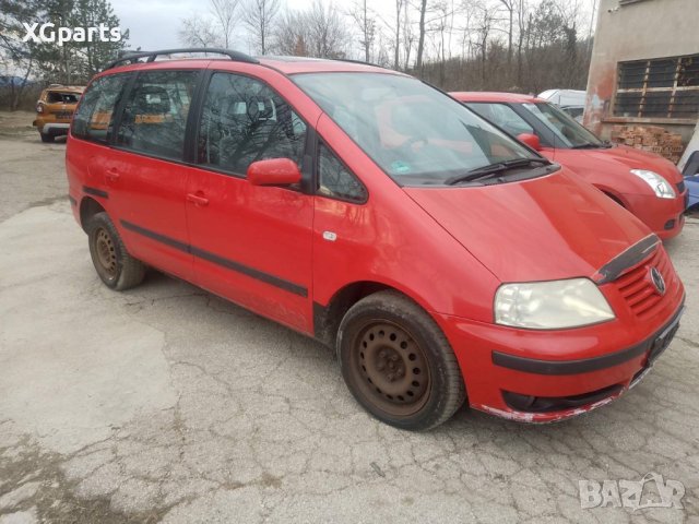 Volkswagen Sharan 1.9tdi 116 к.с. на части, снимка 8 - Автомобили и джипове - 44252505