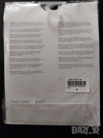 Дамски черни чорапи ликра с дантела , снимка 3 - Бельо - 52833026