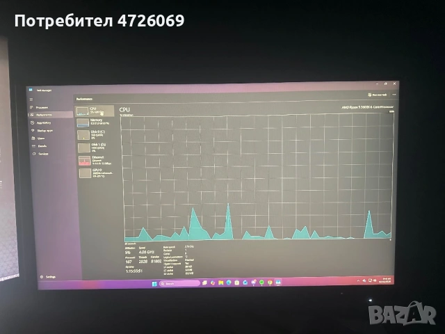 Gaming PC перфектно състояние, снимка 5 - Геймърски - 53313587