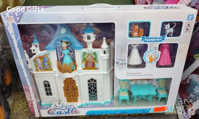 Детски замък с Аксесоари