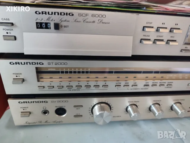 Продавам Grundig SV 2000 и ST 2000, снимка 3 - Ресийвъри, усилватели, смесителни пултове - 47567254