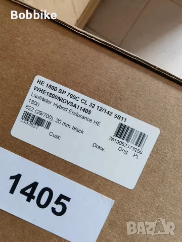 DT Swiss HE 1800 Spline 32 28" HYBRID Нови капли, снимка 10 - Части за велосипеди - 49300239