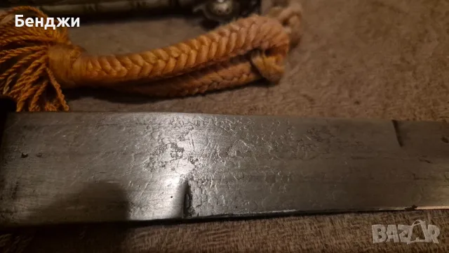 Мароканска кама кумая. , снимка 5 - Колекции - 48042042