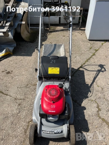 Самоходна моторна косачка HONDA 5.5 hp, снимка 2 - Градинска техника - 54103514