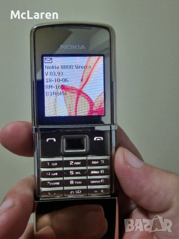 Nokia 8800 Sirocco Gold+Док станция , снимка 2 - Nokia - 54234223