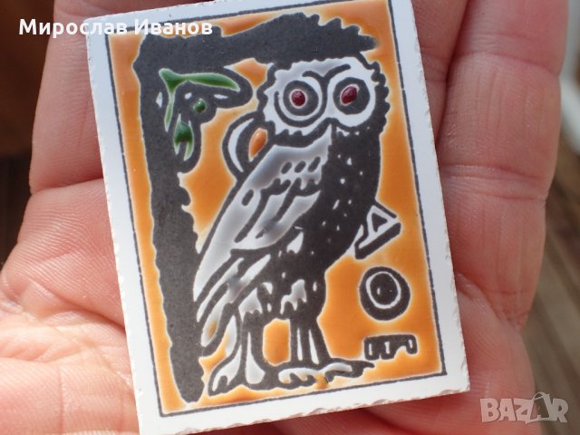 керамичен магнит с бухал от Гърция, снимка 1