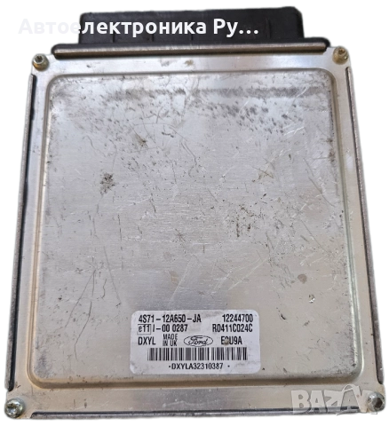 компютър FORD MONDEO 1.8 TDDI ,4S71-12A650-JA, 4S7112A650JA, R0411C024C, 12244700 