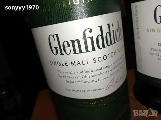 GLENFIDDICH 12-ПРАЗНО ШИШЕ И КУТИЯ 2807221146, снимка 8 - Колекции - 37522308