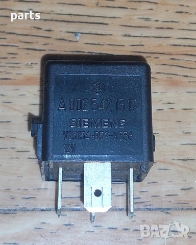 Реле Мерцедес А класа W168 N:1037 - C W202 - W203 - W204 - E W210 - W211 - S - A0025421319, снимка 2 - Части - 54273826