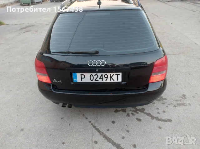 Ауди А4 1.8 Т 150 к.с, снимка 4 - Автомобили и джипове - 55784419